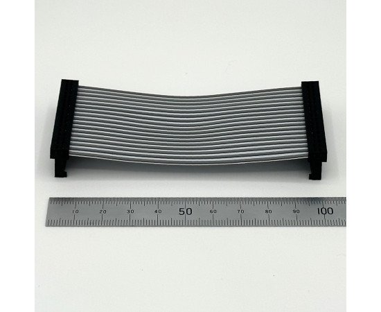 Keyboard Ribbon Cable for BBC Model A/B (Grey)